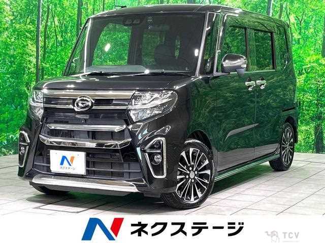 2020 Daihatsu Tanto