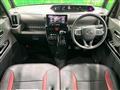 2020 Daihatsu Tanto