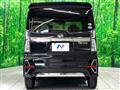 2020 Daihatsu Tanto