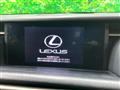 2013 Lexus IS