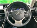 2013 Lexus IS