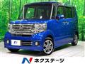 2015 Honda N BOX