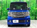 2015 Honda N BOX