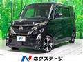 2021 Nissan ROOX