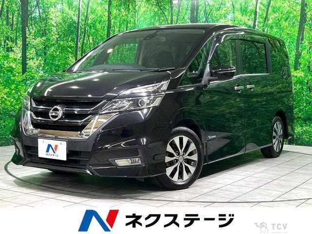 2017 Nissan Serena