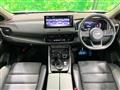 2024 Nissan X-Trail