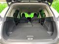 2024 Nissan X-Trail