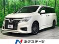2017 Nissan Elgrand