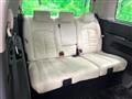 2017 Nissan Elgrand