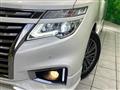 2017 Nissan Elgrand