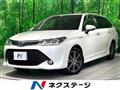 2015 Toyota Corolla Fielder