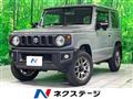 2023 Suzuki Jimny