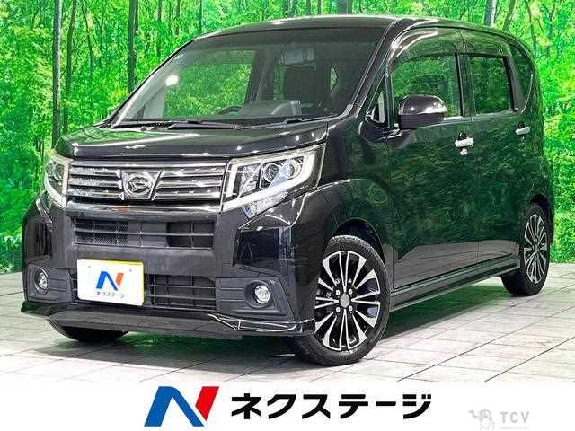 2015 Daihatsu Move
