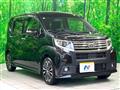 2015 Daihatsu Move