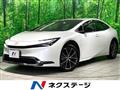 2024 Toyota Prius
