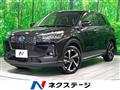 2025 Daihatsu Rocky