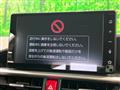 2025 Daihatsu Rocky