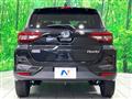 2025 Daihatsu Rocky