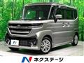 2025 Suzuki Suzuki Others