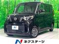 2024 Nissan ROOX