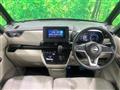2024 Nissan ROOX