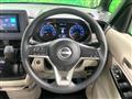 2024 Nissan ROOX