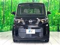 2024 Nissan ROOX
