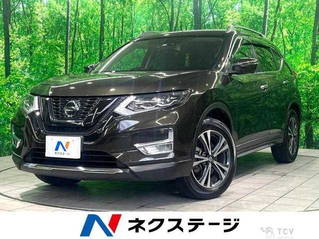 2020 Nissan X-Trail