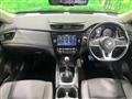 2020 Nissan X-Trail