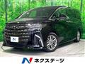 2023 Toyota Alphard G