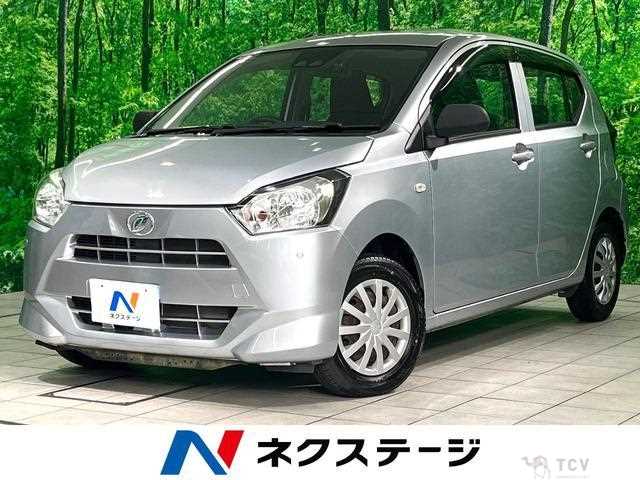 2020 Daihatsu Mira
