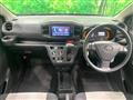 2020 Daihatsu Mira