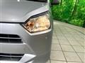 2020 Daihatsu Mira