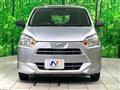 2020 Daihatsu Mira