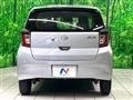 2020 Daihatsu Mira