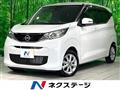2024 Nissan Nissan Others