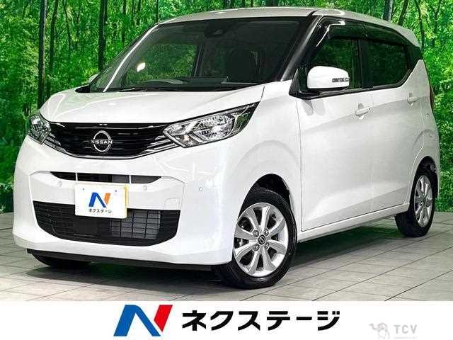 2024 Nissan Nissan Others