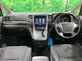 2013 Toyota Alphard G