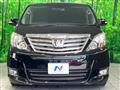 2013 Toyota Alphard G