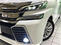 2015 Toyota Vellfire