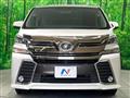 2015 Toyota Vellfire