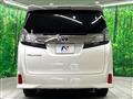 2015 Toyota Vellfire