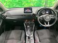 2017 Mazda Demio
