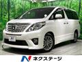 2014 Toyota Alphard G