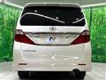 2014 Toyota Alphard G