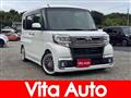 2016 Daihatsu Tanto