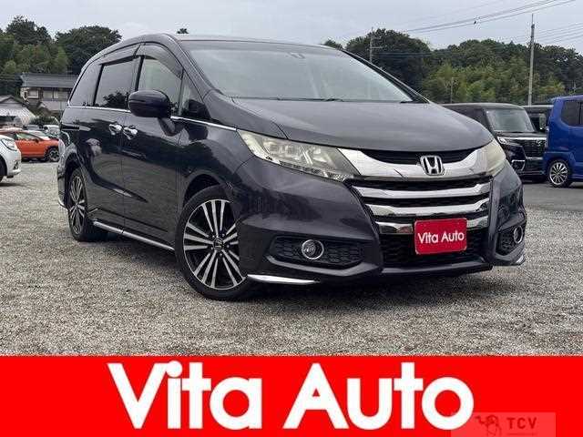 2014 Honda Odyssey