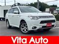 2014 Mitsubishi Outlander
