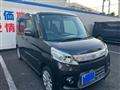 2014 Suzuki Suzuki Others