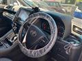 2022 Toyota Alphard G